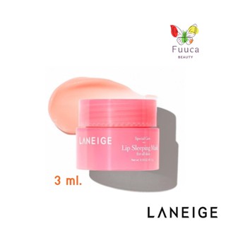 ลิปสติก ลาเนจ Laneige Lip Sleeping Mask 3g. สลีปปิ้งมาสก์ มาส์กปาก