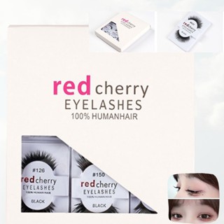 💚พร้อมส่งจากไทย ขนตาปลอม redcherry ขนตา3D  ขนนิ่ม ขนฟู ขนสวยธรรมชาติ