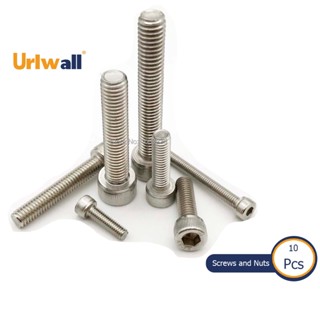 Urlwall สกรูหัวหกเหลี่ยม สเตนเลส M5 M6 M8 304 A2-70 DIN912 ยาว 2-80 มม. 10 ชิ้น