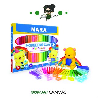 Nara(นารา)ชุดดินน้ำมันNara 24สี NA-BX-1000-24