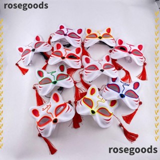 Rosegoods1 ไฟ LED รูปสุนัขจิ้งจอก กระพริบ เรืองแสง เซ็กซี่ คอสเพลย์ อนิเมะญี่ปุ่น แมวครึ่งหน้า สําหรับปาร์ตี้ฮาโลวีน