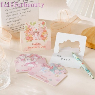 Fallforbeauty การ์ดข้อความเปล่า ลายดอกไม้ Thank You สําหรับตกแต่งวันครู DIY 10 ชิ้น