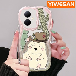 เคสโทรศัพท์มือถือ แบบใส ลายการ์ตูนกระรอกน้อยน่ารัก สีครีม สําหรับ VIVO Y76 Y76s Y74s 5G Y36 Y77 Y77E 5G Y78 Y78+ 5G IQOO Z6 Lite 5G