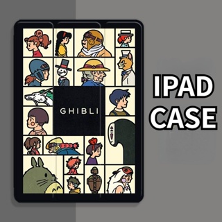 [iPad Air 4] เคสแท็บเล็ต Tpu ลายการ์ตูนแอนิเมชั่น พร้อมช่องใส่ปากกา สําหรับ iPad Pro11 gen 5 6 Air1 2 9.7 Air4 5 10.9 gen9 8 7 10.2 นิ้ว 10 2022 10.9