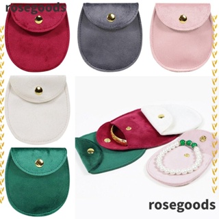 Rosegoods1 ถุงใส่เครื่องประดับ สร้อยข้อมือ กระดุมแป๊ก