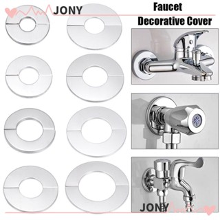Jy1 ฝาครอบก๊อกน้ําโครเมี่ยม อุปกรณ์เสริม สําหรับตกแต่งผนัง