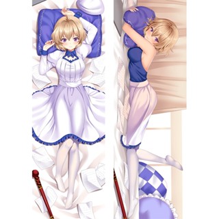 ปลอกหมอนอิง ลายการ์ตูนอนิเมะ Kotoko Iwanaga In Spectre Dakimakura ขนาด 50x150 ซม.