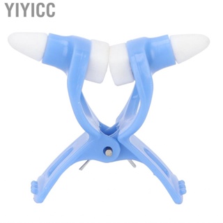 Yiyicc Nose Beauty Shaping  Up Bridge  Lifting  Clips For Hbh