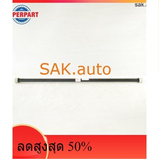 เพลาคอร์ชั่นบาร์ LN50_MTX BPS ขวา (48161-35090)