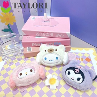 Taylor1 พวงกุญแจ จี้ตุ๊กตา My Melody Cinnamoroll Pachacco Kuromi น่ารัก สร้างสรรค์ สําหรับห้อยกระเป๋า