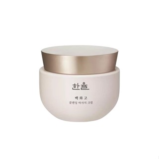 HANYUL Baek Hwa GoH Cleansing Massage Cream 250ml