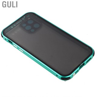 Guli Anti‑Peep Magnetic Adsorption Phone Cover Double Sided Glass Case B