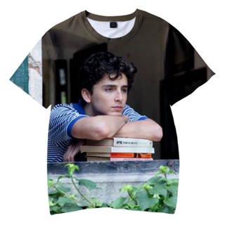 เสื้อยืด พิมพ์ลาย Call Me By Your Name สไตล์ฮาราจูกุ สตรีท สําหรับผู้ชาย