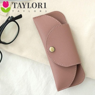 Taylor1 เคสหนัง PU สําหรับใส่แว่นตาอ่านหนังสือ สายตาสั้น แว่นกันแดด