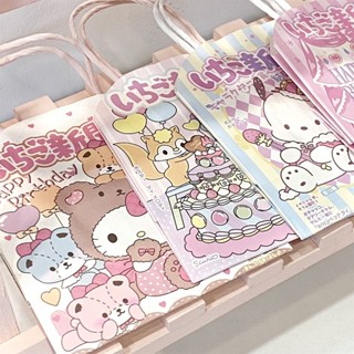 ถุงกระดาษ My melody ใส่ของขวัญ ถุงบรรจุภัณฑ์