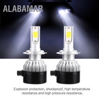 ALABAMAR 2pcs Super Bright Car Auto Mini LED ไฟหน้า ชุด ​​หลอดไฟหน้า 55W 6000K สำหรับ H7