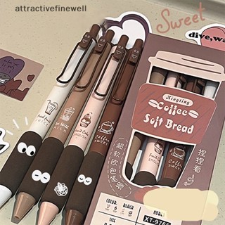 [attractivefinewell] ชุดปากกาเจล หมึกสีดํา 0.5 มม. 4 ชิ้น สําหรับเครื่องเขียน สํานักงาน โรงเรียน TIV