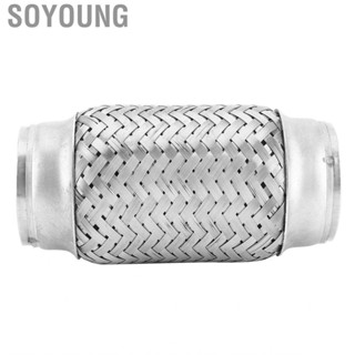 Soyoung Exhaust Flex   Corrugated Universal Flexible for Turbo Wastegate Drain System