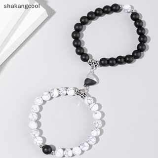 Shakangcool สร้อยข้อมือแม่เหล็ก จี้รูปตัว Ch เครื่องประดับแฟชั่น สําหรับคู่รัก 2 ชิ้น