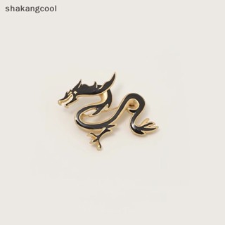 Shakangcool เข็มกลัด ลายราศีมังกร แฟชั่นเรโทร สําหรับผู้ชาย SGL