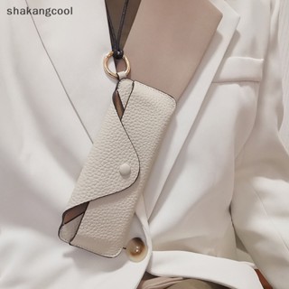 Shakangcool ใหม่ กระเป๋าหนัง PU พร้อมสายคล้อง แบบพกพา สไตล์เรโทร สําหรับใส่แว่นตากันแดด แว่นตา 2023 SGL