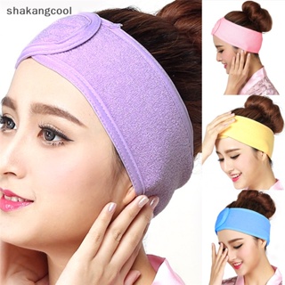 Shakangcool ที่คาดผม ผ้าขนหนูนุ่ม ปรับได้ สําหรับแต่งหน้า SGL