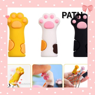 Path เคสป้องกันกรรไกรตัดเล็บมือ เล็บเท้า หนังกําพร้า