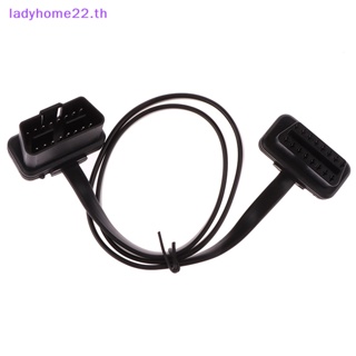 Doulady เครื่องสแกนเนอร์วินิจฉัยรถยนต์ OBD2 60 ซม. 16Pin 8 Core ตัวผู้ เป็นตัวเมีย TH