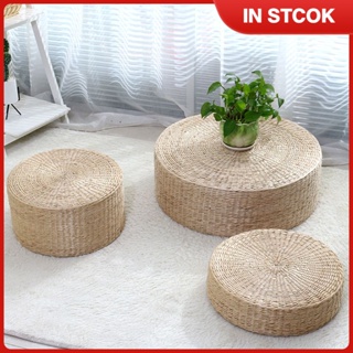 ของแต่งบ้าน เบาะนั่งสมาธิ เบาะนั่งพื้นบัควีท เบาะนั่งพื้นชนบท Straw Pouf Seat Meditation Ottoman TH