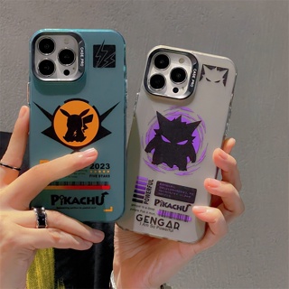 เคสแข็ง เคสไอโฟน iPhone 14 Pro Max iPhone 13 Pro Max iPhone 12 Pro Max iPhone 11 Cartoon Pokemon โปเกมอน Pikachu ปิกาจู &amp; เจงการ์ Gengar Color Electroplating Design Protective Hard Case