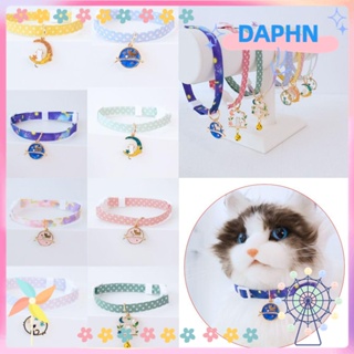 Daphs ปลอกคอสุนัข ปรับได้ อุปกรณ์สัตว์เลี้ยง ลูกสุนัข หัวเข็มขัด ลูกแมว สร้อยคอ