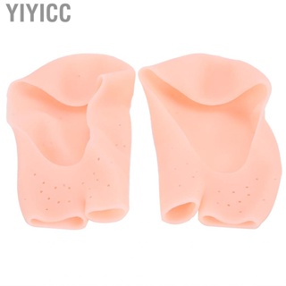 Yiyicc Moisturizing Socks  Heels Feet Anti‑Cracked Foot Care Silicone Prevents Dry for