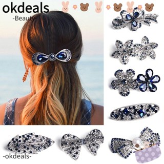 Okdeals กิ๊บติดผม คริสตัล พลอยเทียม ดอกไม้ กิ๊บติดผม อุปกรณ์เสริม