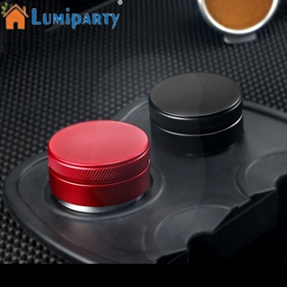 Lumiparty แทมเปอร์กดกาแฟเอสเพรสโซ่ สเตนเลส 304 51 มม. ถอดออกได้ ปรับได้