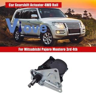 Mr446665 ตัวกระตุ้นเกียร์รถยนต์ T/F 4WD อุปกรณ์เสริม สําหรับ Mitsubishi Pajero Montero 3Rd 4Th