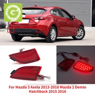 ไฟสะท้อนแสง LED ติดกันชน แบบเปลี่ยน สําหรับ Mazda 3 Axela Hatchback 2013 2014 2015 2016