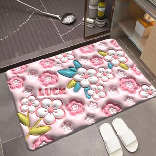 Tiktok same style# New ins toilet door absorbent non-slip floor mat toilet door mat soft diatom mud household bathroom foot mat 8.22G