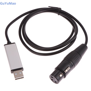 [cxGUYU] สายเคเบิลอะแดปเตอร์แปลงสัญญาณ USB เป็น DMX สําหรับเวทีดิสโก้ ไฟหน้า คอมพิวเตอร์ PC DMX512 PRTA