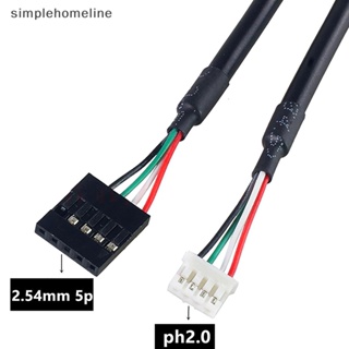 [simplehomeline] เมนบอร์ด PH2.0 เป็น DuPont 2.54 สายเคเบิล PH2.0 เป็น DuPont 2.54 มม. 4Pin ตัวผู้ 5Pin ตัวเมีย USB 2.0 30 ซม. พร้อมส่ง