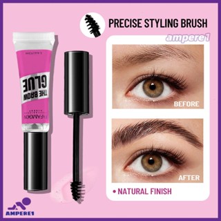 Fafamoon กาวติดคิ้ว Waterproof Eyebrow Styling Fix Glue Eyebrow Raincoat Eyebrow Shaping Eyebrow Styling Gel Cosmetics -AME1