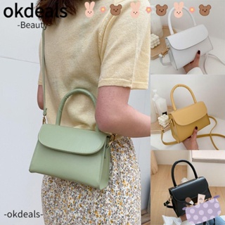 Okdeals กระเป๋าสะพายไหล่ กระเป๋าถือ หนัง PU ขนาดเล็ก แฟชั่นสําหรับสตรี