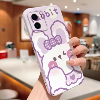 เคสโทรศัพท์มือถือแบบแข็ง กันรอยกล้อง ลายกระต่ายน่ารัก สําหรับ Vivo Y77 Y77e T1x Y21 Y21a Y21e Y21g Y21s Y21t Y32 Y33s Y33t