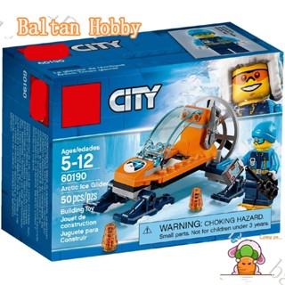 Baltan Toy BH1 บล็อคตัวต่อของเล่น รูปเครื่องร่อนน้ําแข็งอาร์กติก 60190 02106 10991 EC2