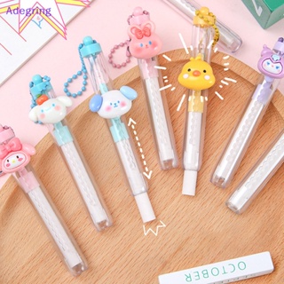[Adegring] ยางลบดินสอ รูปปากกาน่ารัก สไตล์เกาหลี เครื่องเขียน สําหรับเด็กนักเรียน