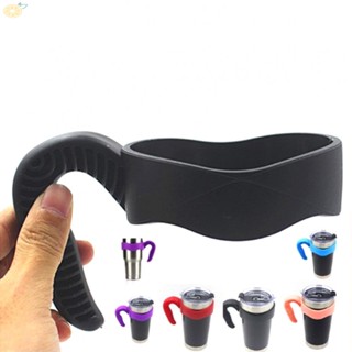 【VARSTR】Heat Resistant Grip Handle Holder for 20 30 Oz Tumbler Cup High Quality Silicone