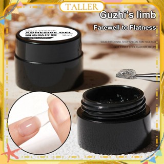 พร้อมส่ง Stcok Xeijayi Solid-state Patch Adhesive Nail Polish Gel Strong Plasticity Three-dimensional Modeling Canned Phototherapy Glue Nail Art For Nail Shop 10ml TALLER