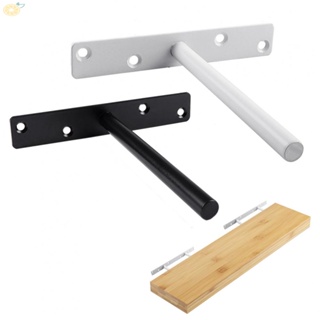 【VARSTR】Invisible Wall Mount Metal Shelf Brackets Easy Installation Reliable Performance