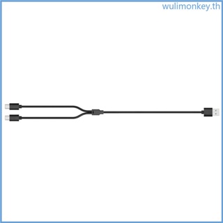 Wu สายเคเบิลแยกควบคุมเกม แบบพกพา สําหรับ TP52519 VR2