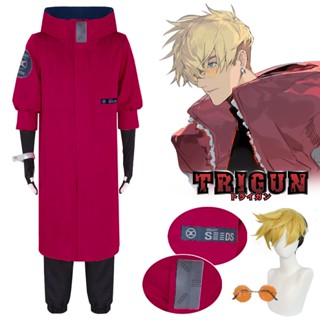 วิกผมคอสเพลย์ The Stampede Trigun สีแดง สําหรับผู้ชาย เหมาะกับงานปาร์ตี้ฮาโลวีน