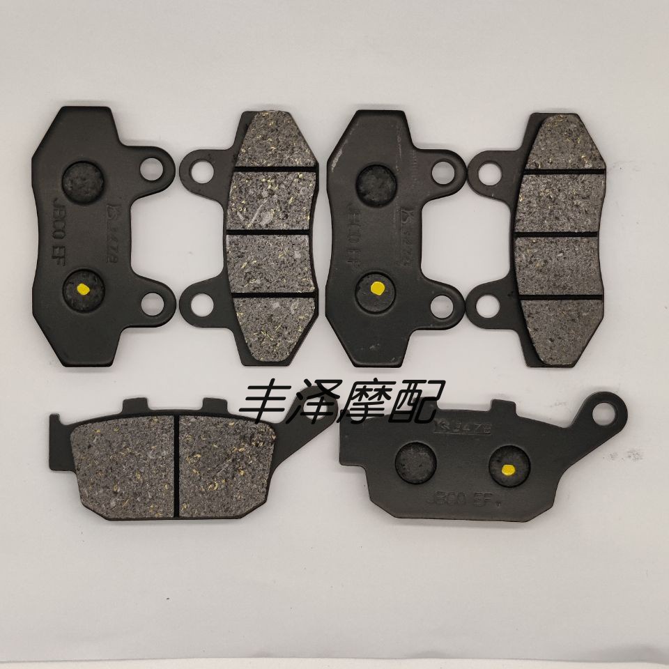ZS500GY RX4 ZS400GY-2 ZS500GY RX3S RX401 ผ้าเบรคหน้าหลังแผ่นดิสก์เบรค Pad
